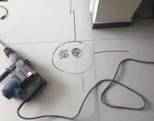 大丰测漏水公司专业分享下使用专业仪器检测家中漏水案例